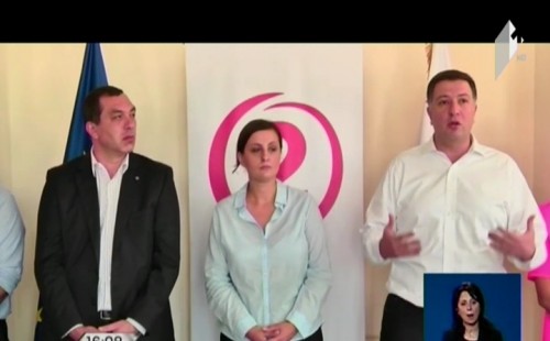 „European Georgia“ presented the mayoral candidate in Rustavi