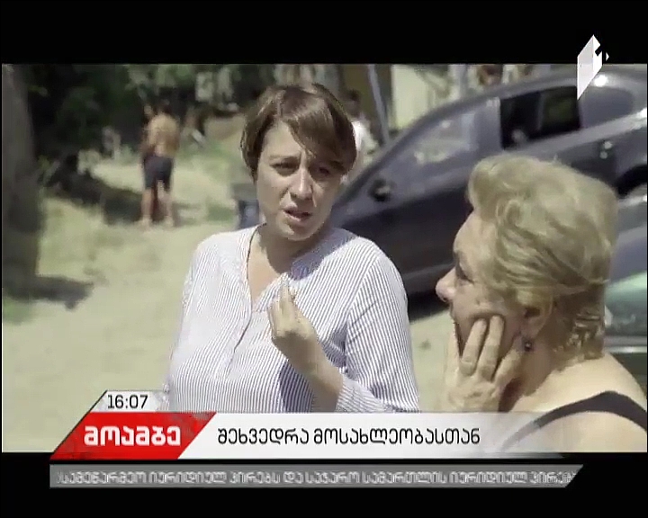     Elene Khoshtaria met with residents of Machiriskhevi