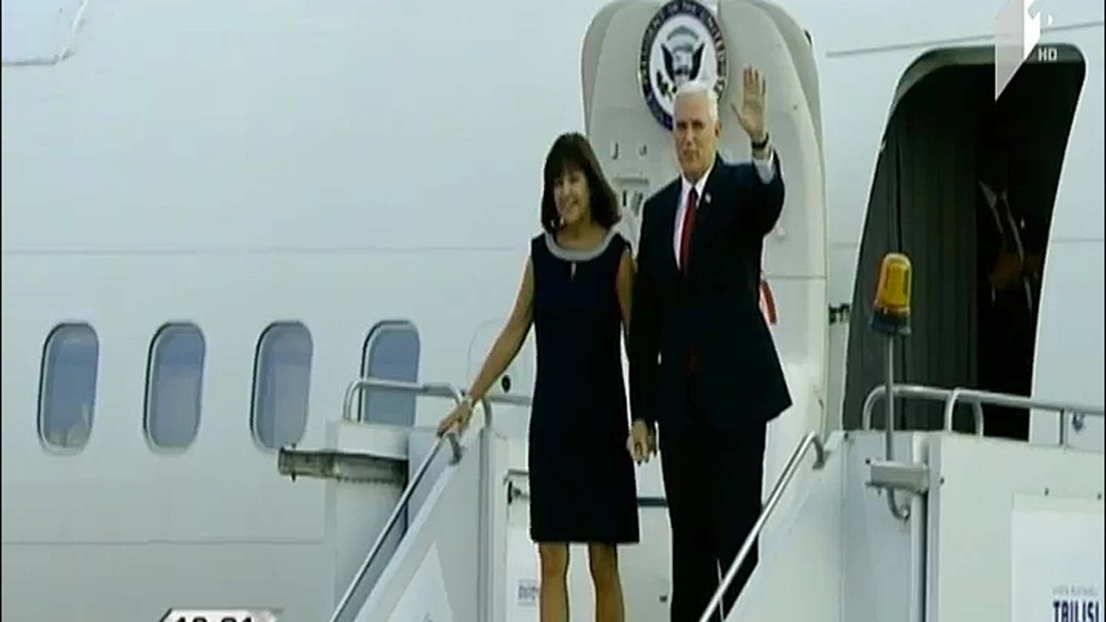 US Vice President leaves Georgia