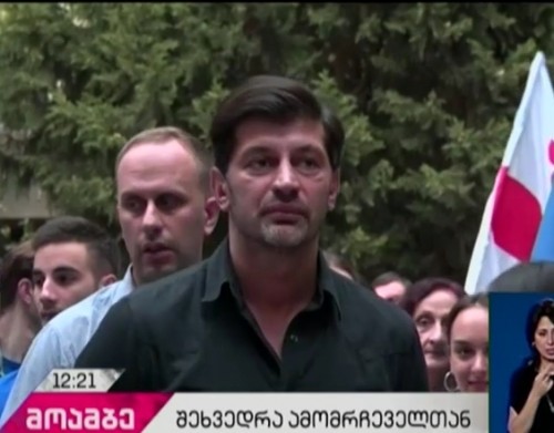 „ქართული ოცნების“ დედაქალაქის მერობის კანდიდატმა ამომრჩევლებს ქალაქის განვითარების ხედვა გააცნო