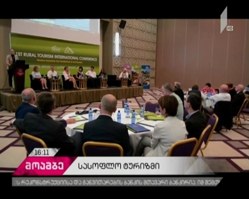 Agriculture Tourism International Conference to open in Batumi