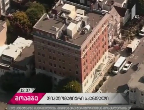 Workers clear out of Russian consulate in San Francisco