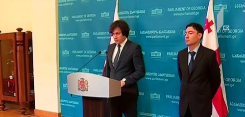 Candidacy for post of Head of State Audit Service presented 
