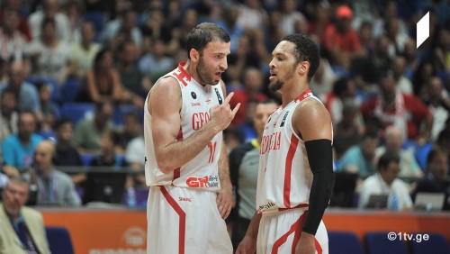 Georgian basketball team defeated against Germany