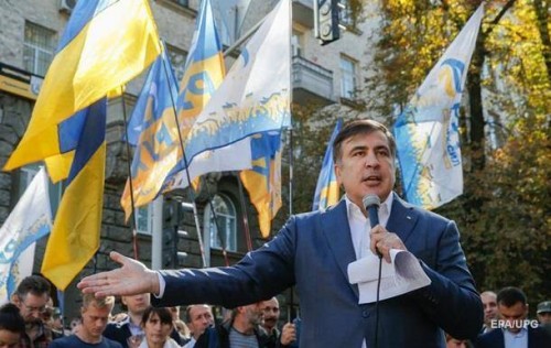 ლვოვის რაიონული სასამართლო მიხეილ საააკშვილის მიერ საზღვრის გადაკვეთის საქმეზე გადაწყვეტილებას 22:00 საათზე გამოაცხადებს