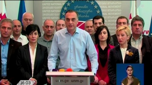 National Movement to hold rally in front of Tbilisi City Hall on October 2