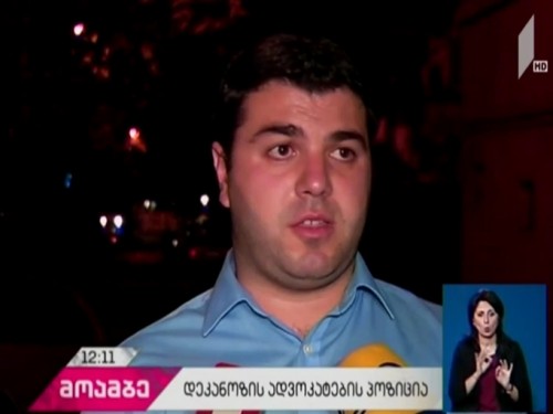 Lawyers of convicted Archpriest comment about guilty verdict made into Cyanide Case