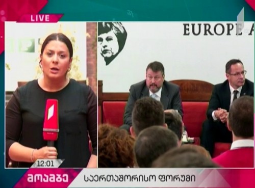 Georgia's European way and Russian propaganda -The International Conference is being held in Tbilisi 
