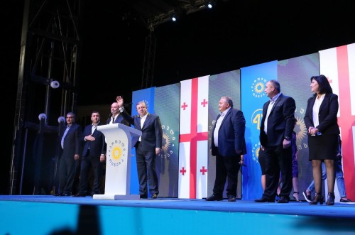 Prime Minister presented Georgian Dream mayoral candidates in Samtskhe-Javakheti region