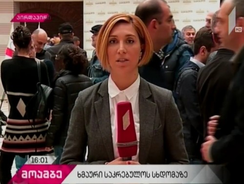 Opposition leaves sitting of Tbilisi Sakrebulo in protest