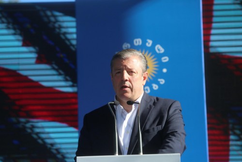 გიორგი კვირიკაშვილმა სამეგრელოსა და ზემო სვანეთის მერობის კანდიდატები წარადგინა
