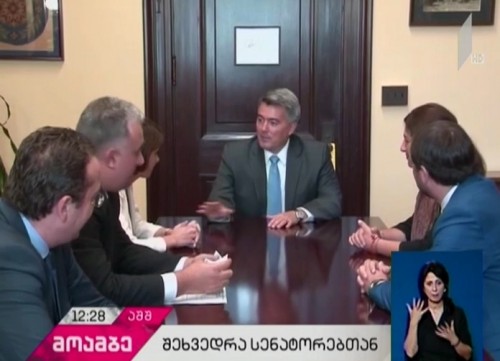 საქართველოს საპარლამენტო დელეგაცია ვაშინგტონში შეხვედრებს განაგრძობს