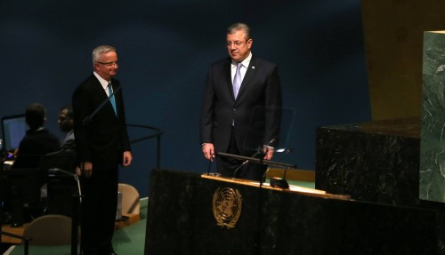 Giorgi Kvirikashvili - I speak today as one steward of our nation, with thanks to all who love and support Georgia