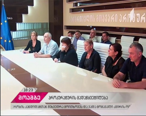 პროკურატურა 14 ყოფილი მსჯავრდებულის საქმის გადახედვას იწყებს - რას ჰყვებიან ყოფილი მსჯავრდებულები