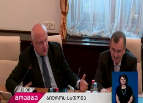 Minority MPs demand meeting with Irakli Mekvabishvili