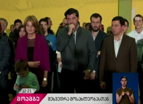კახა კალაძე გლდანისა და მუხიანის მოსახლეობას შეხვდა