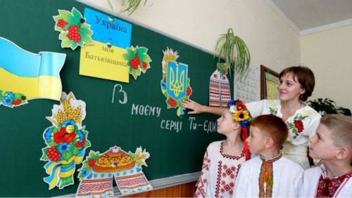 Ukraine controversial Ukrainian language education law enacted 