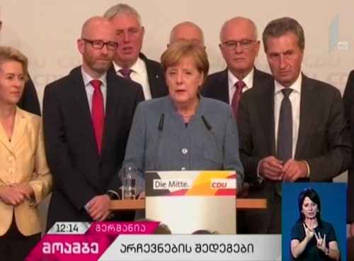CNN: Merkel gets a fourth term but German voters deliver far-right surge