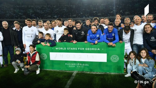 საქველმოქმედო მატჩიდან ბორჯომის ტყის აღსადგენად 403 214 ლარი შეგროვდა