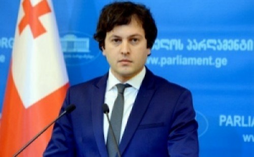 Candidacy for post of Head of State Audit Service to be named on September 8