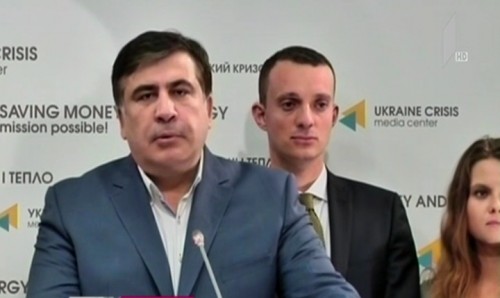 Georgia addresses Ukraine requesting extradition of Saakashvili