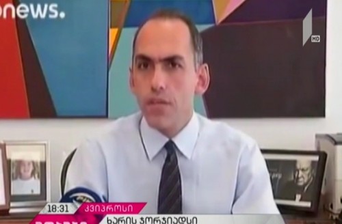 რა ღირს ევროკავშირის მოქალაქეობა - კვიპროსის მთავრობა სკანდალში გაეხვია