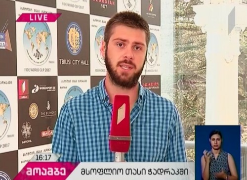 ჭადრაკის მსოფლიო თასის გახსნის საზეიმო ცერემონია ფუნიკულიორზე