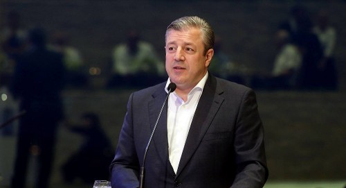 გიორგი კვირიკაშვილი დღეს სამეგრელოსა და ზემო სვანეთის მერობის კანდიდატებს წარადგენს