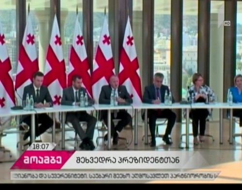 Alternative version of the constitutional changes project - President introduced document to NGOs 