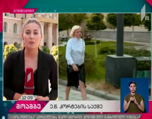 So called Tennis Courts case - Irakli Pirtskhalava's spouse is being questioned in Prosecutor`s office