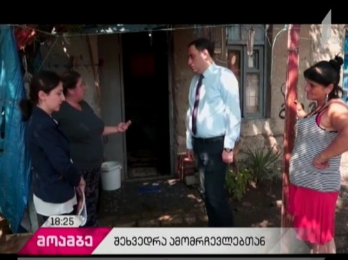 Giorgi Vashadze met with the residents of Lilo settlement