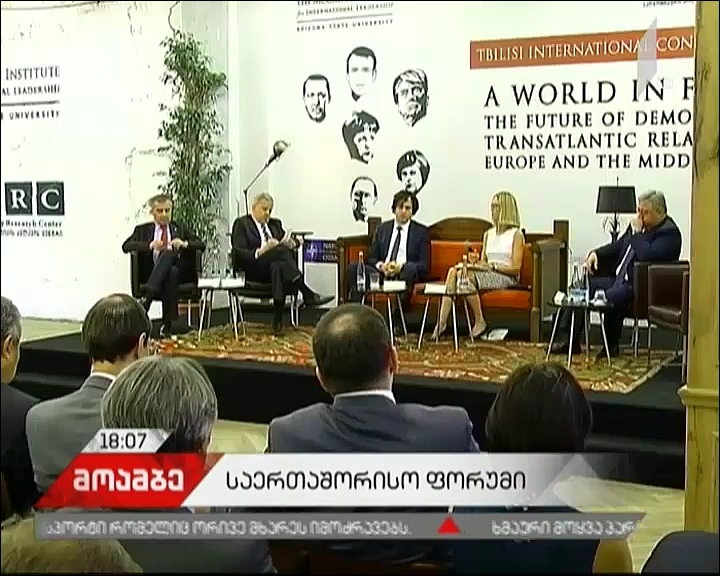 Constitutional Reform and disagreement between Ruling team and Opposition 