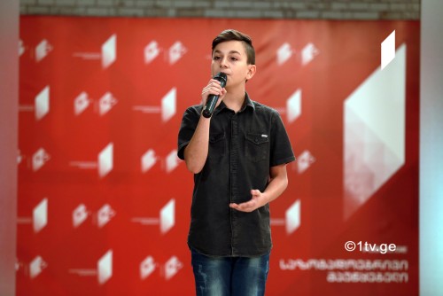First Channel announces contest to select the Georgian entry song for 2017 JESC