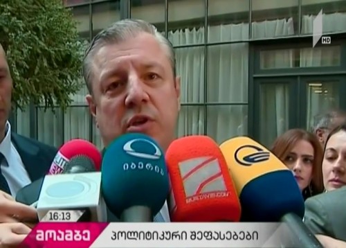 Political assessments about Mikheil Saakashvii 