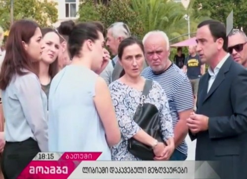 რა მდგომარეობაში იმყოფებიან ლიბიაში დაკავებული ქართველი მეზღვაურები - მათი ოჯახები  დახმარებას ითხოვენ