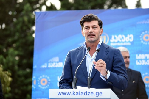 კახა კალაძე დღეს ჩუღურეთისა და საბურთალოს მაჟორიტარობის კანდიდატებს წარადგენს 