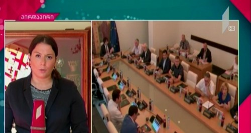 Parliament resumes work 