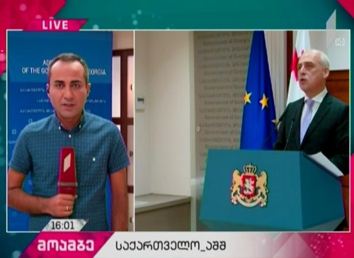 „აშშ-ი რუსეთს მოუწოდებს, საქართველოს რეგიონებიდან თავისი სამხედროები გაიყვანოს“ - შეფასებები აშშ-ის ოფიციალურ განცხადებზე 