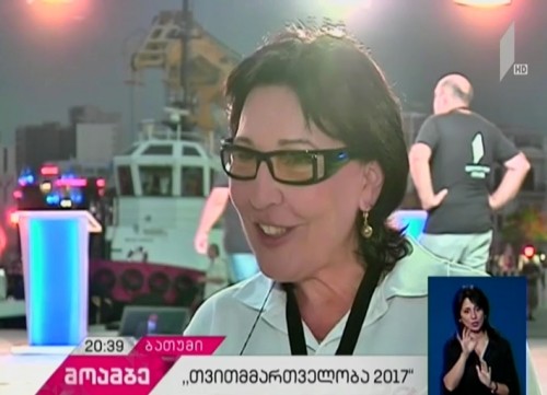 „თვითმმართველობა 2017” - პირველი არხის ეთერში დღეს, 21 საათზე ბათუმის მერობის კანდიდატების დებატები გაიმართება