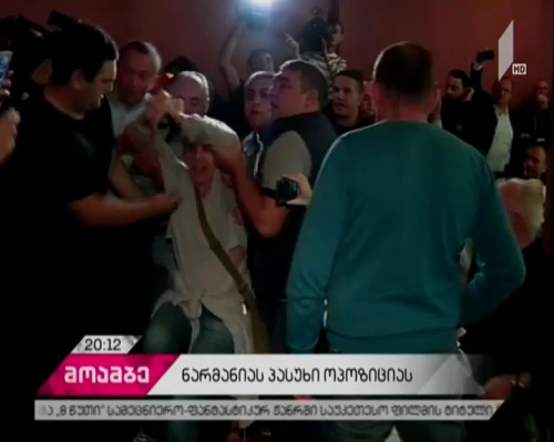 ოპოზიცია საკრებულოს გუშინდელ გადაწყვეტილებას აპროტესტებს - რას პასუხობს მათ დავით ნარმანია