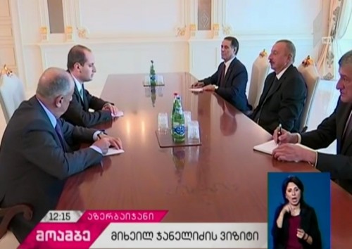 საქართველოს საგარეო საქმეთა მინისტრის ვიზიტი ბაქოში - შეხვედრა აზერბაიჯანის პრეზიდენტთან