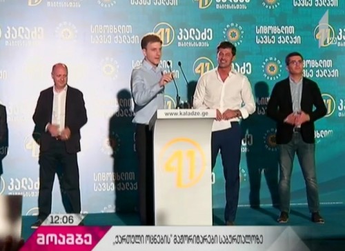 Tbilisi Mayoral candidate of Georgian Dream presents Majoritarian candidates of Saburtalo