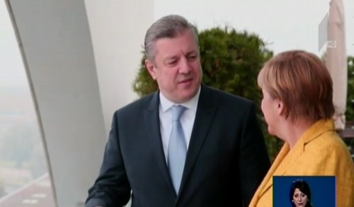 Germany is a strategic partner of Georgia - Ruling team assesses meeting held in Berlin