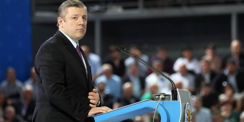 Prime Minister names Georgian Dream mayoral candidates in Imereti region