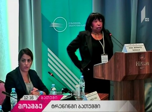 სასამართლოში ინტელექტუალური საკუთრების დარღვევის საქმეების განხილვის სპეციფიკა - სემინარი ბათუმში