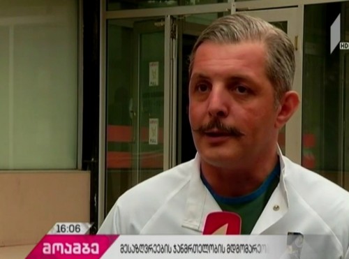 Border guards injured in gas explosion continue medical treatment