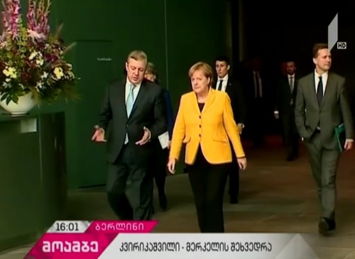 Georgian PM and German Chancellor Meet in Berlin 