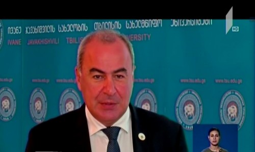 „მედეა მსოფლიოს მხატვრულ კულტურაში“- თსუ-მ საერთაშორისო კონფერენციას უპასპინძლა