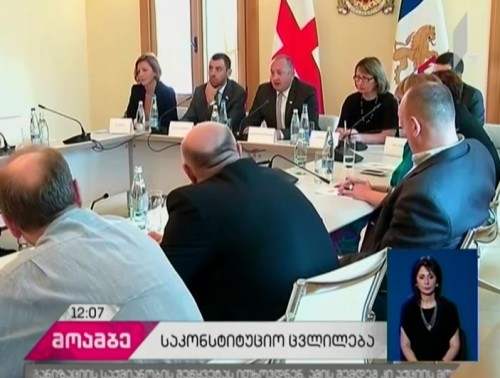 „This is Political deadlock“- Parliamentary Opposition on Constitutional Amendments
