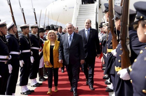 Dozens join protests against Netanyahu in Argentina